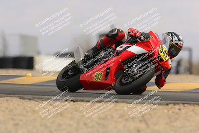 media/Apr-12-2025-Race Pace (Sat) [[9230add55f]]/Verified/6-Turn 16 Entry (1120am)/